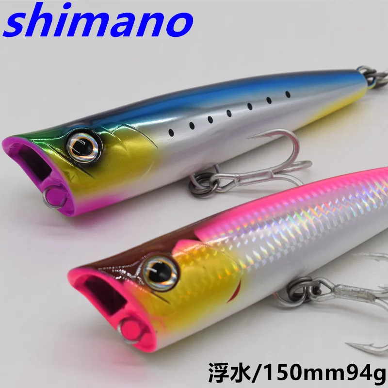 

Shimano волна альпинистская приманка 150 мм 94 г Морская Рыбалка Лодка Рыболовная поверхность океана Цветочная волна