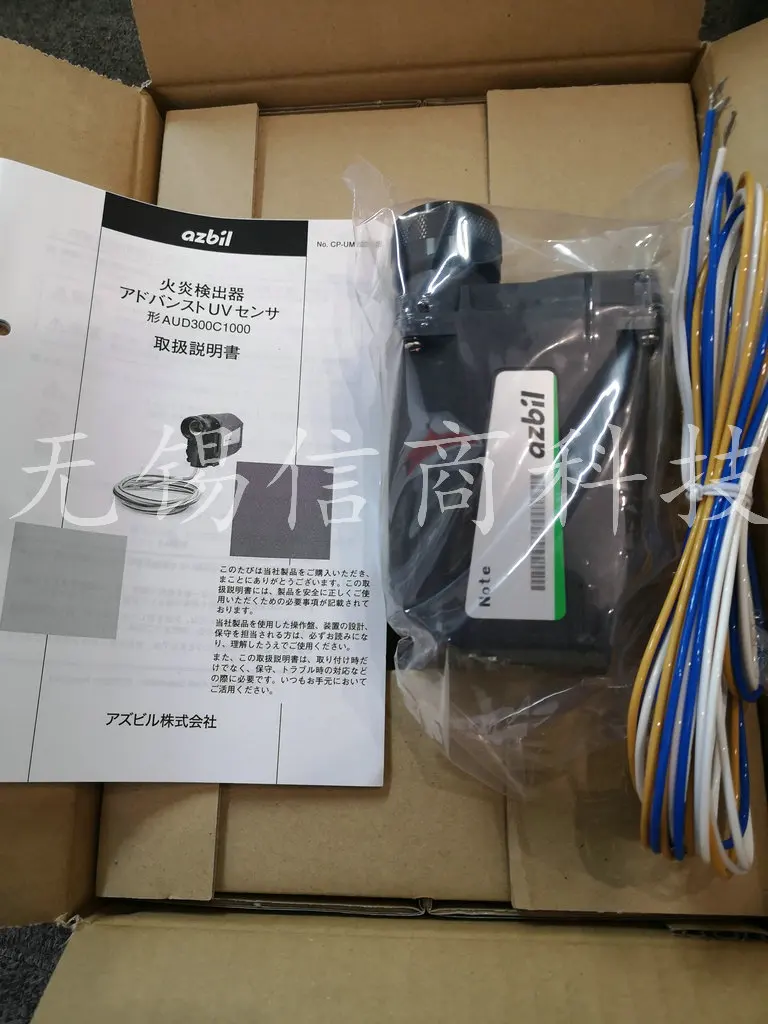 Azibel Sanwu AUD300C1000 УФ-монитор пламени с динамическим самооповеждением японский