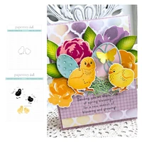 feathered friends mini 20 dies stamps and dies new arrival 2022 scrapbook diary decoration stencil embossing template diy