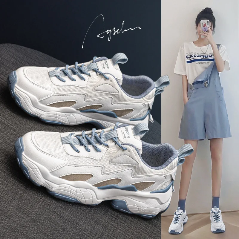 

Туфли женские на толстой подошве, осень 2021