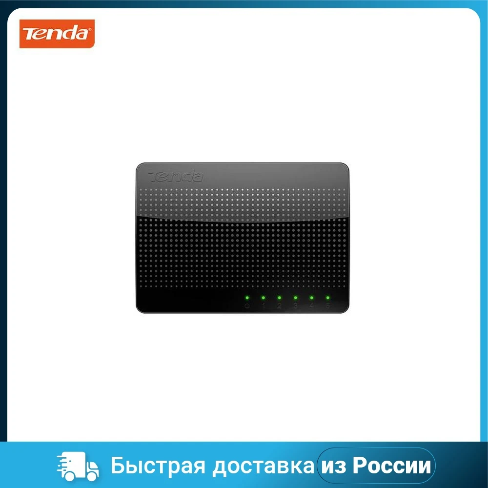 Коммутатор TENDA SG105 5PORT 10/100/1000M