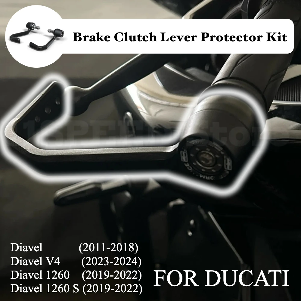 Аксессуары для мотоциклов Ducati Diavel 1200 1260 1260S V4 2011-2024 комплект защиты рычага тормоза