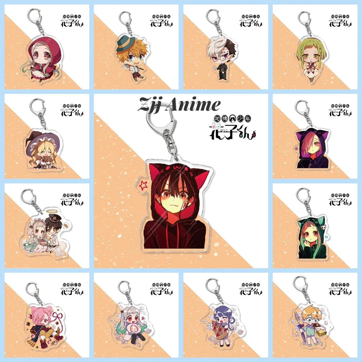 

Japan Anime Toilet-bound Hanako-Kun Keychain Acrylic Pendant Key Ring Jibaku Shounen Hanako Kun Key Chains Accessories Gifts