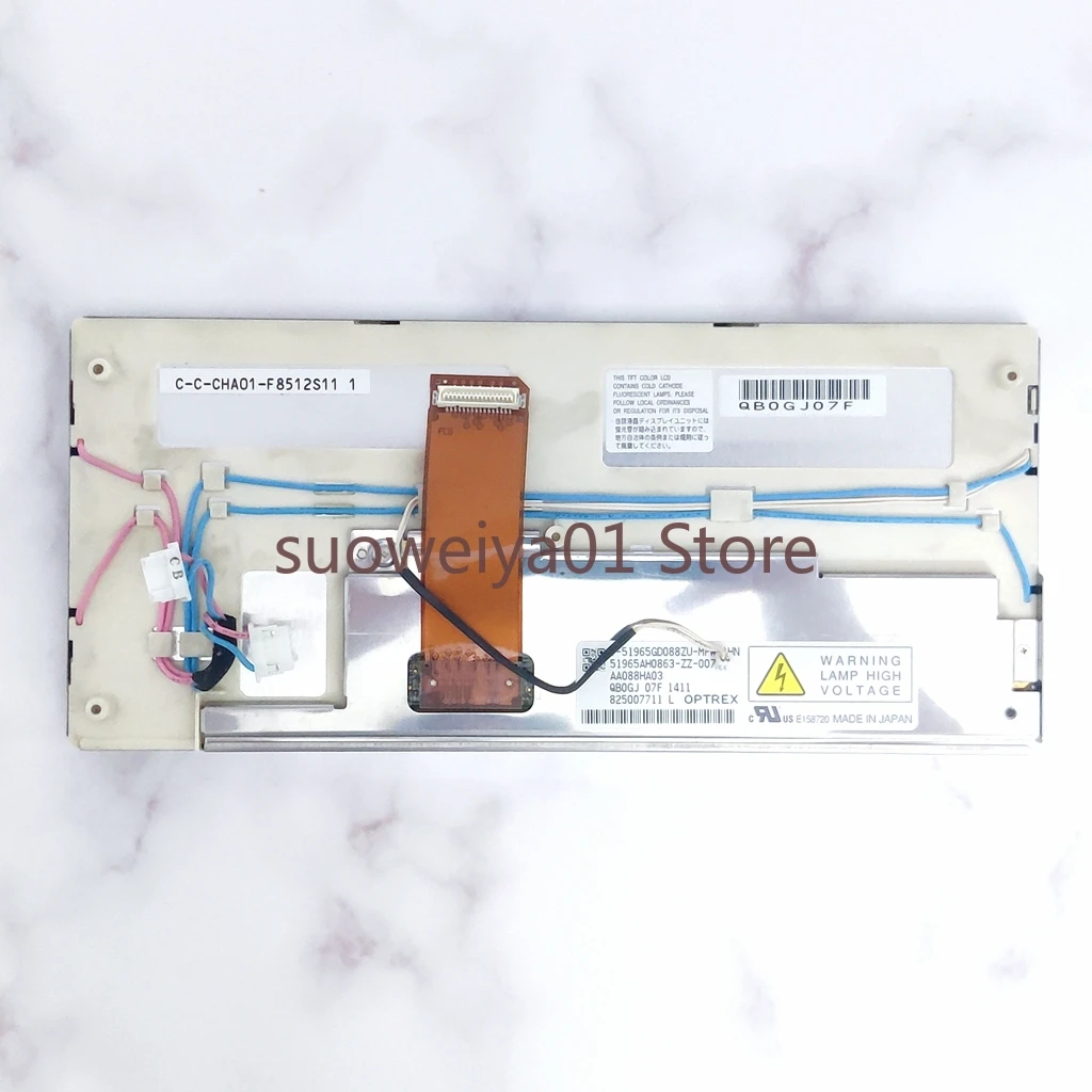 ЖК-экран диагональю 8 дюйма AA088HA03