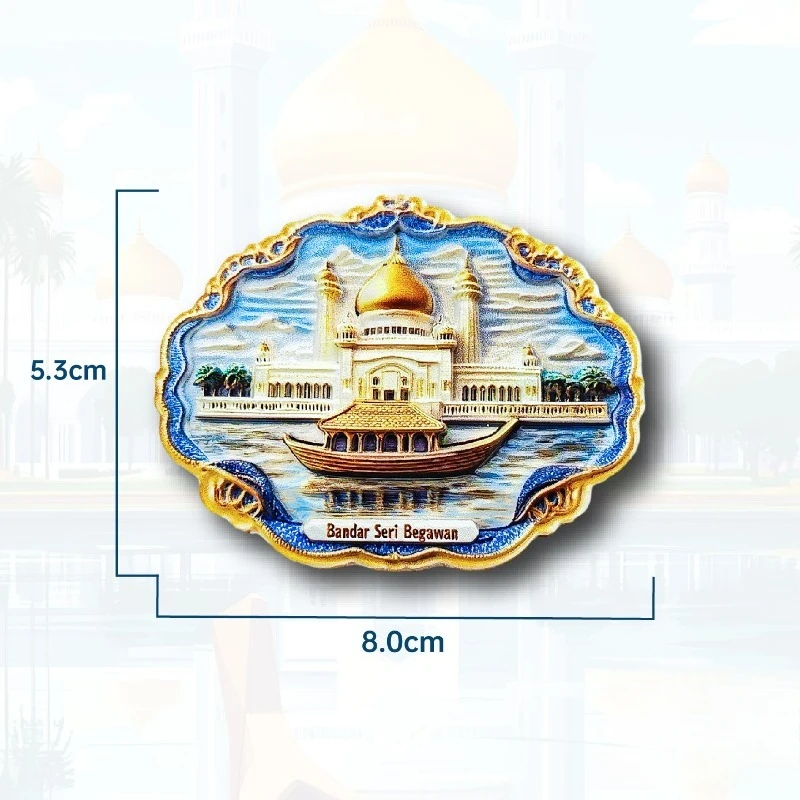 

Магнит для холодильника BearPaw Британция Омар Али Сайфudvam и Bandar Seri Begawan Mosque