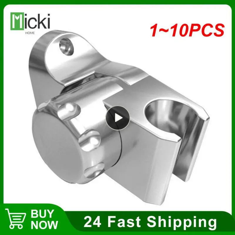 

1-10 шт., настенный держатель для душевой лейки