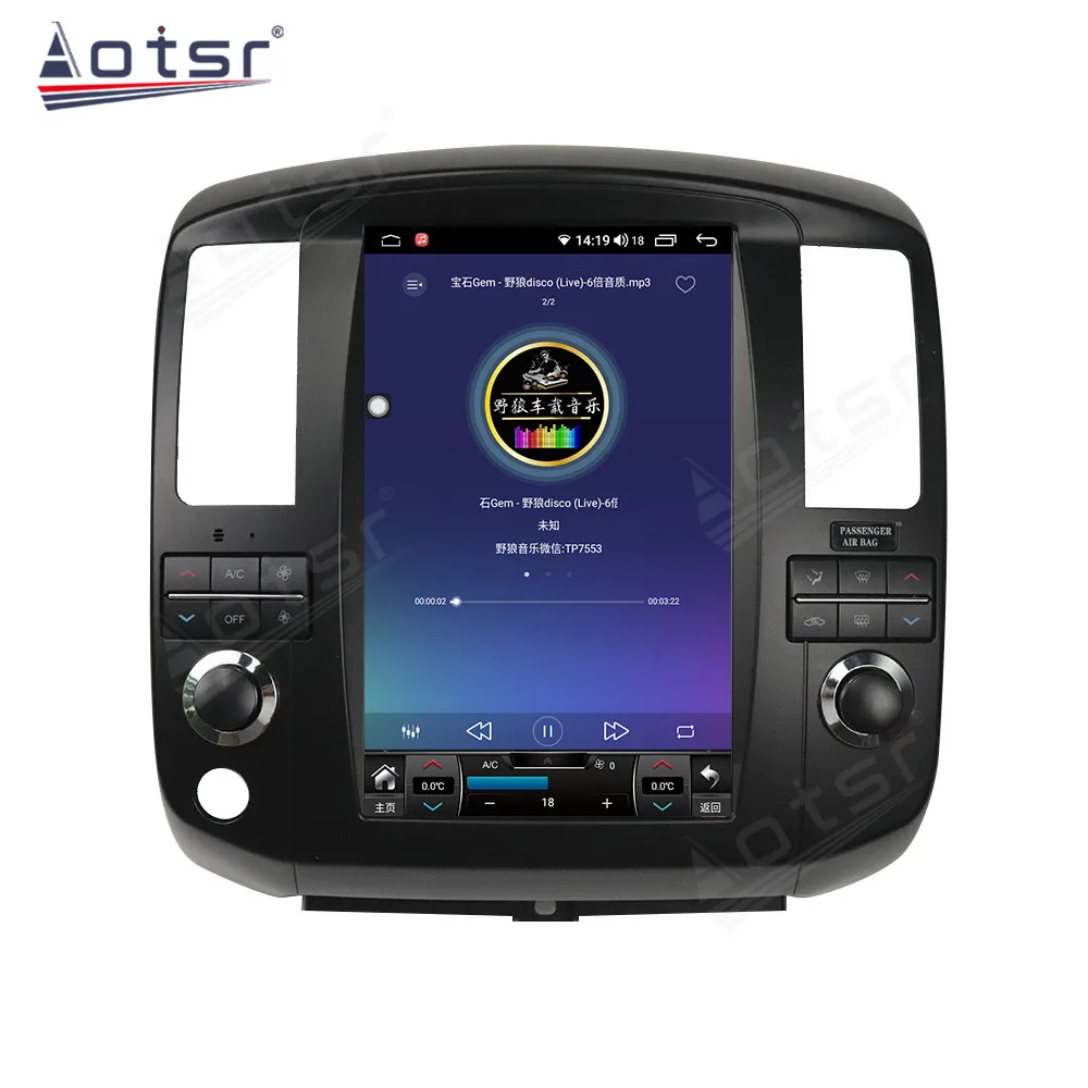 Мультимедийный радиоприемник с экраном Tesla Android для Ford Explorer 2008 2009 2010 2011 2012