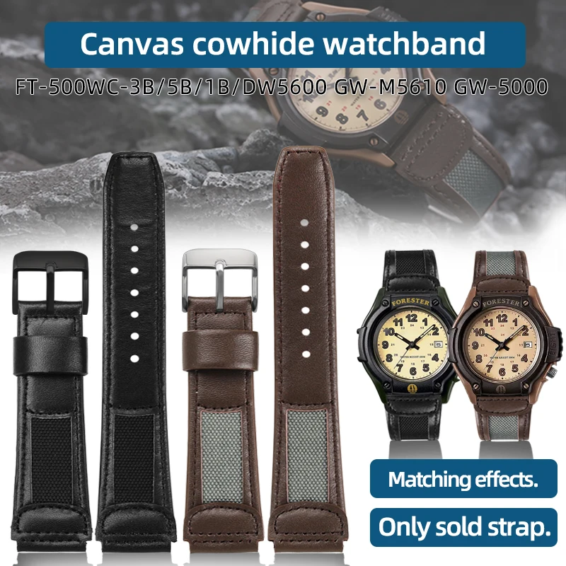 Для Casio G-Shock FT-500WC/DW5600 GW-M5610 GW-5000 series canvas + коровья кожа ремешок спортивный мужской
