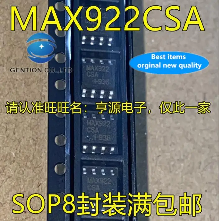 

10pcs 100% orginal new in stock MAX922 MAX922CSA MAX922ESA SOP-8 IC