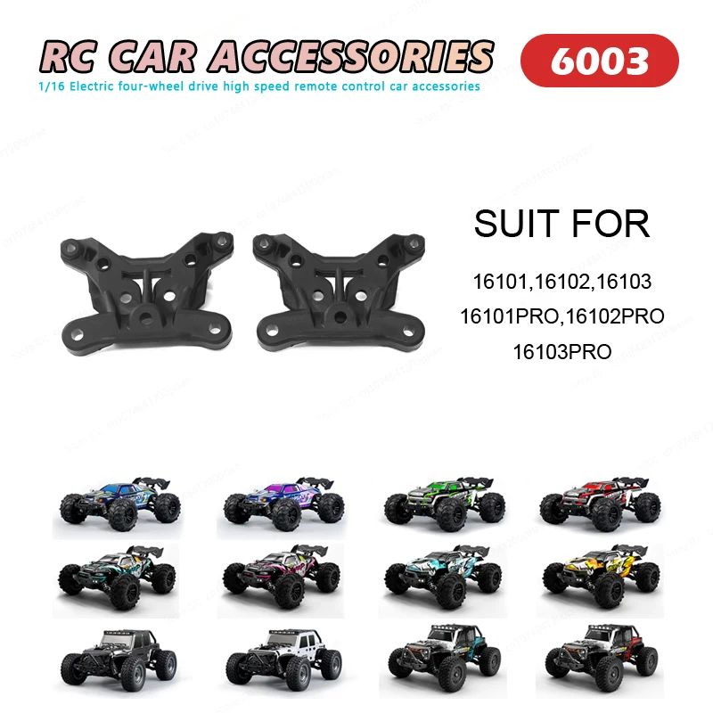 SCY 6001-6032 автомобильные аксессуары с дистанционным управлением для 16101 16102 16103 16201