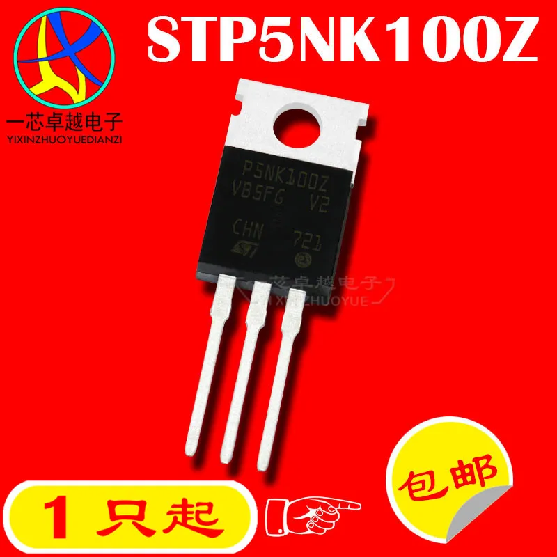 

Бесплатная доставка STP5NK100Z P5NK100Z 1000 В 220 А до-5 шт.
