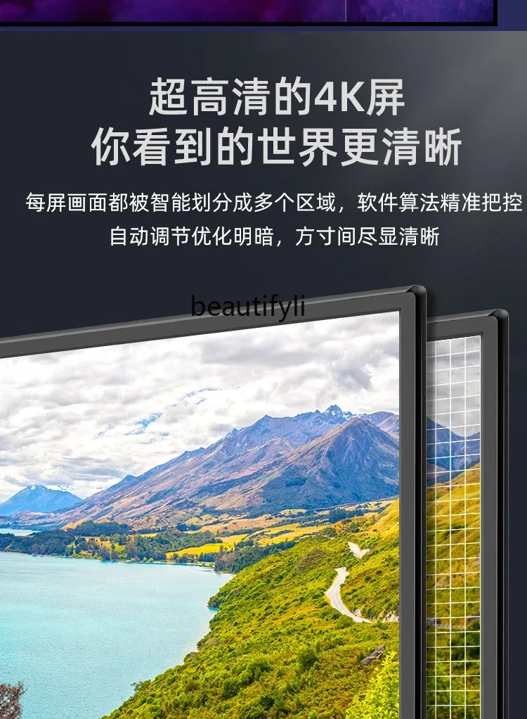 Телевизор 100 дюйма 120 большой экран Голосовая интеллектуальная сеть ЖК-дисплей