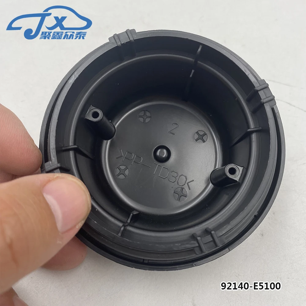 Оригинальный пылезащитный колпачок для фар 1 шт. Hyundai Sonata LF OEM 92140-E5100