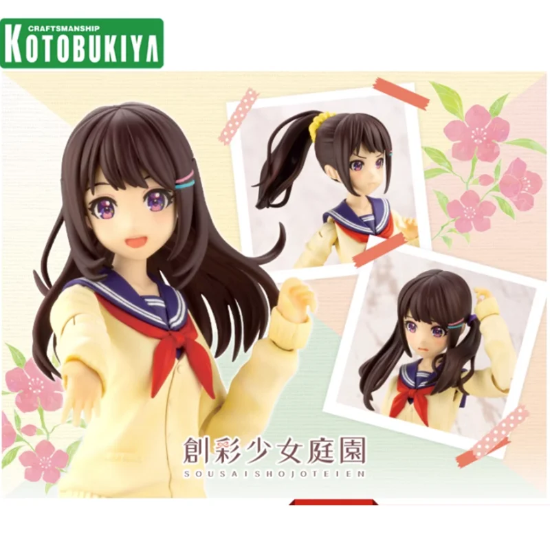 

Original Kotobuki Assembly JK001 Colorful Girl Garden Madoka Yuki Ritsuka Saeki Winter Uniform PVC Action Figure Mecha Girl Toy