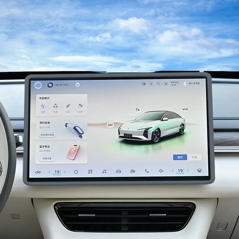 Фото Защитный чехол для экрана центральной консоли для Dongfeng Fengxing Xinghai S7, силиконовый чехол для навигации, аксессуары для салона автомобиля №2