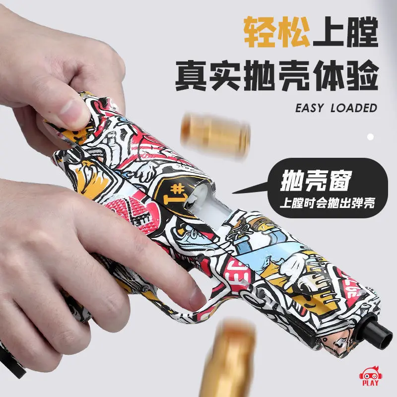 Пистолет-бластер для страйкбола металлический ружье в наличии пейнтбола воды |