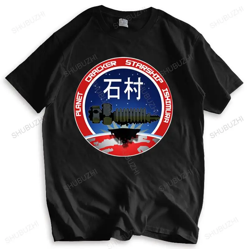 Футболка мужская хлопковая в винтажном стиле модный топ с принтом планеты