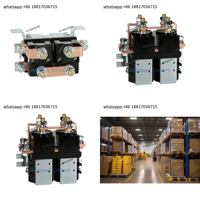 Фото Контактор постоянного тока SAY00N SW202 для прямого и обратного включения DC12V24V36V48V60V72V №1