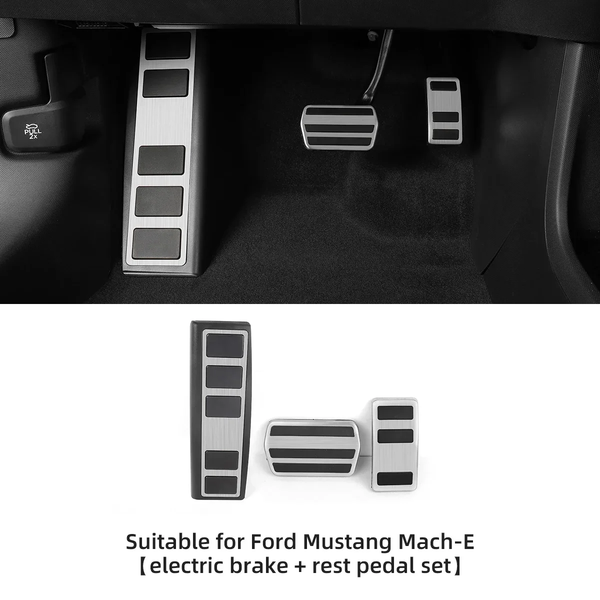 Накладки на педали тормоза акселератора для Ford Mustang Mach-E Нескользящие из
