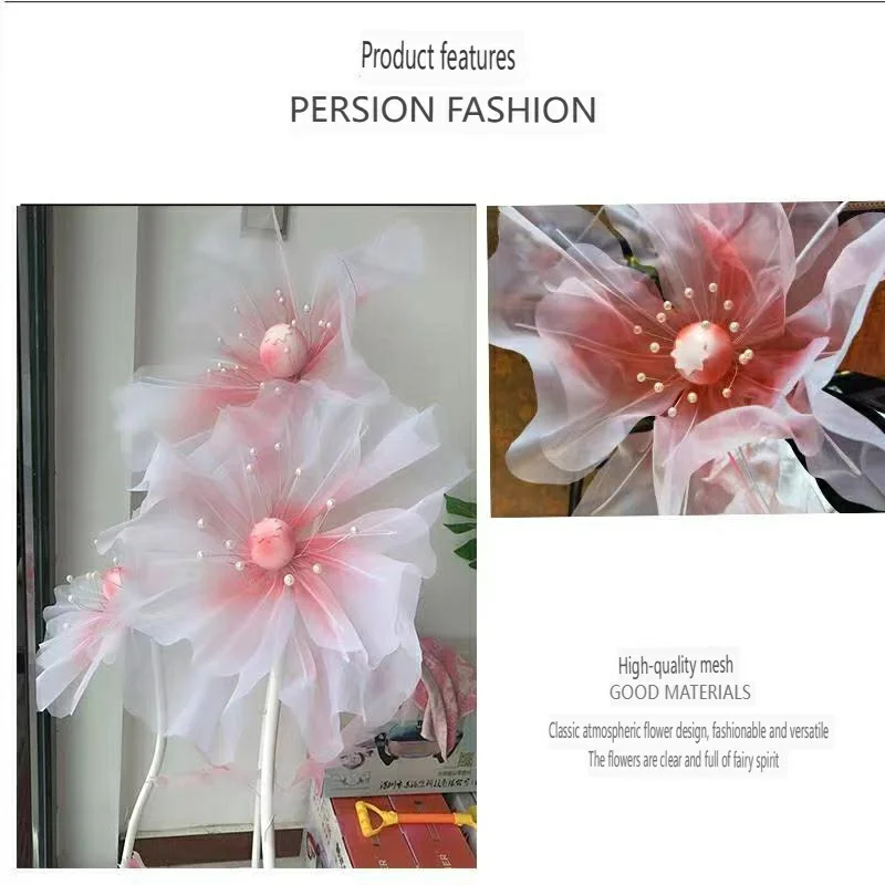 Искусственные цветы