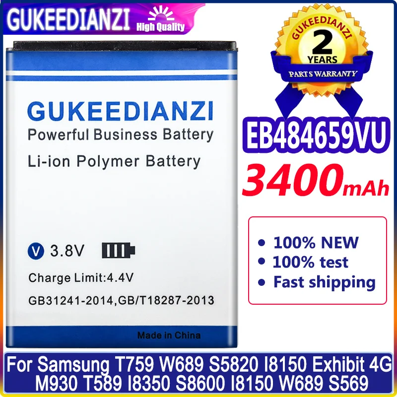 

Mobile Phone Replacement Battery For Samsung Galaxy W T759 I8150 GT-S8600 S5820 I8350 I519 S5690 High Quality Battery Bateria