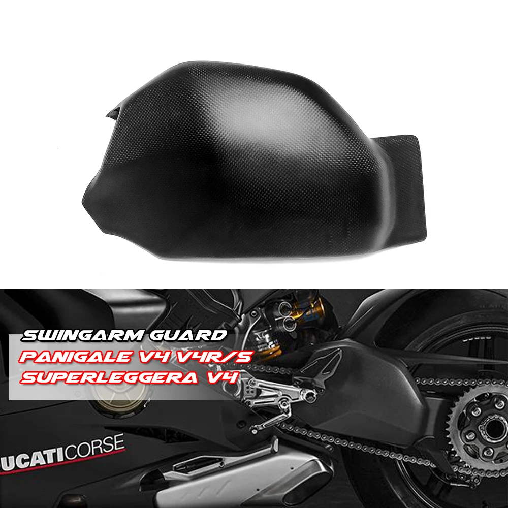 

Для Ducati Superleggera V4 2020 2021 мотоциклетный комплект из углеродного волокна для маятника обтекатель Крышка Капота Защитная панель