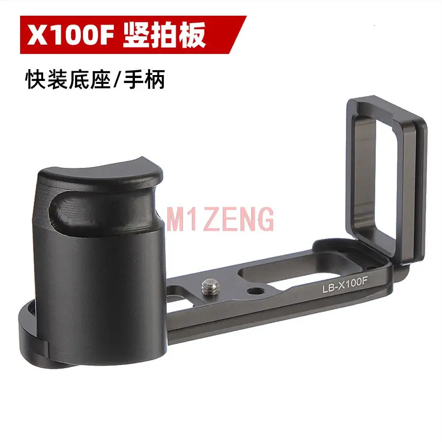 

Quick Release L Plate/Bracket Holder hand Grip Base for Fujifilm Fuji X100f x-100f x100-f Camera ballhead