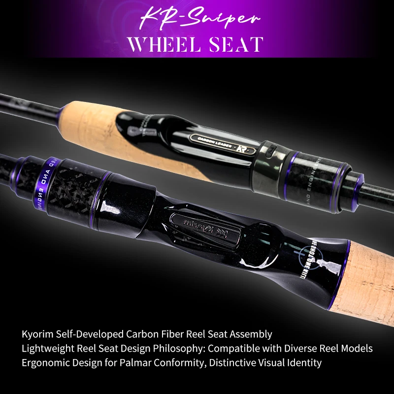 Фото Kyorim Sniper BASS ROD TORAYCAR CARBON Fiber FUJI SIC Guide, сиденье катушки для спиннинга, 2 секции 1,98 м 2,03 м 2,06 м 2,13 м №4
