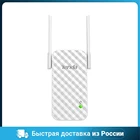 Wi-Fi усилитель сигнала TENDA A9 300MBPS