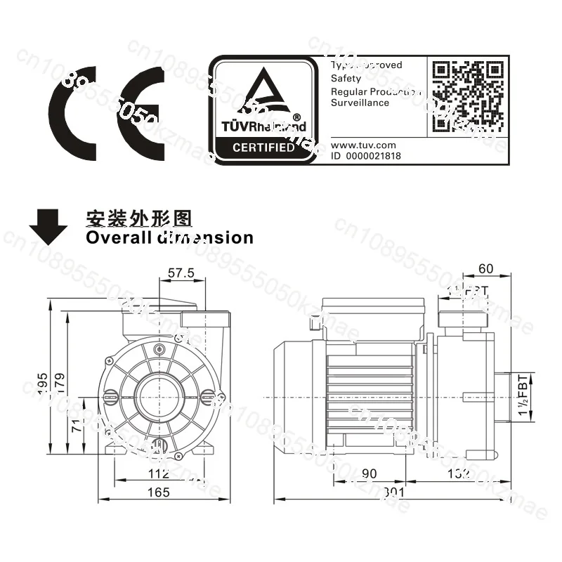 

Proway 3.0 Hp Гидромассажный насос для ванной