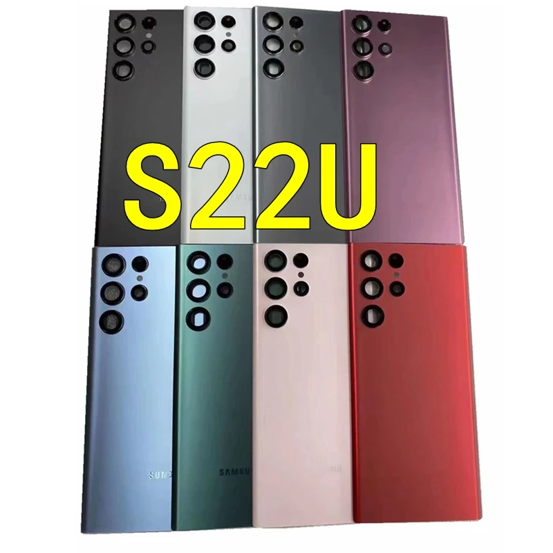 

Новинка, сменная задняя крышка батарейного отсека для Samsung S22Plus / S22 / S22