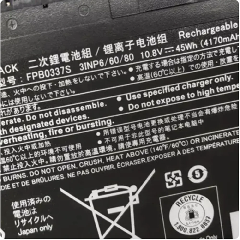 10 8 В 45 Втч FPB0337S FPCBP530 FMVNBP246 Оригинальный аккумулятор для ноутбука Fujitsu LifeBook U727 P727 P728