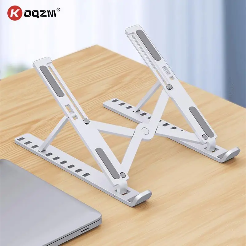 

1pc Foldable Laptop Stand Notebook Stand Portable Laptop Holder Tablet Stand Computer Support For MacBook Air Pro ipad