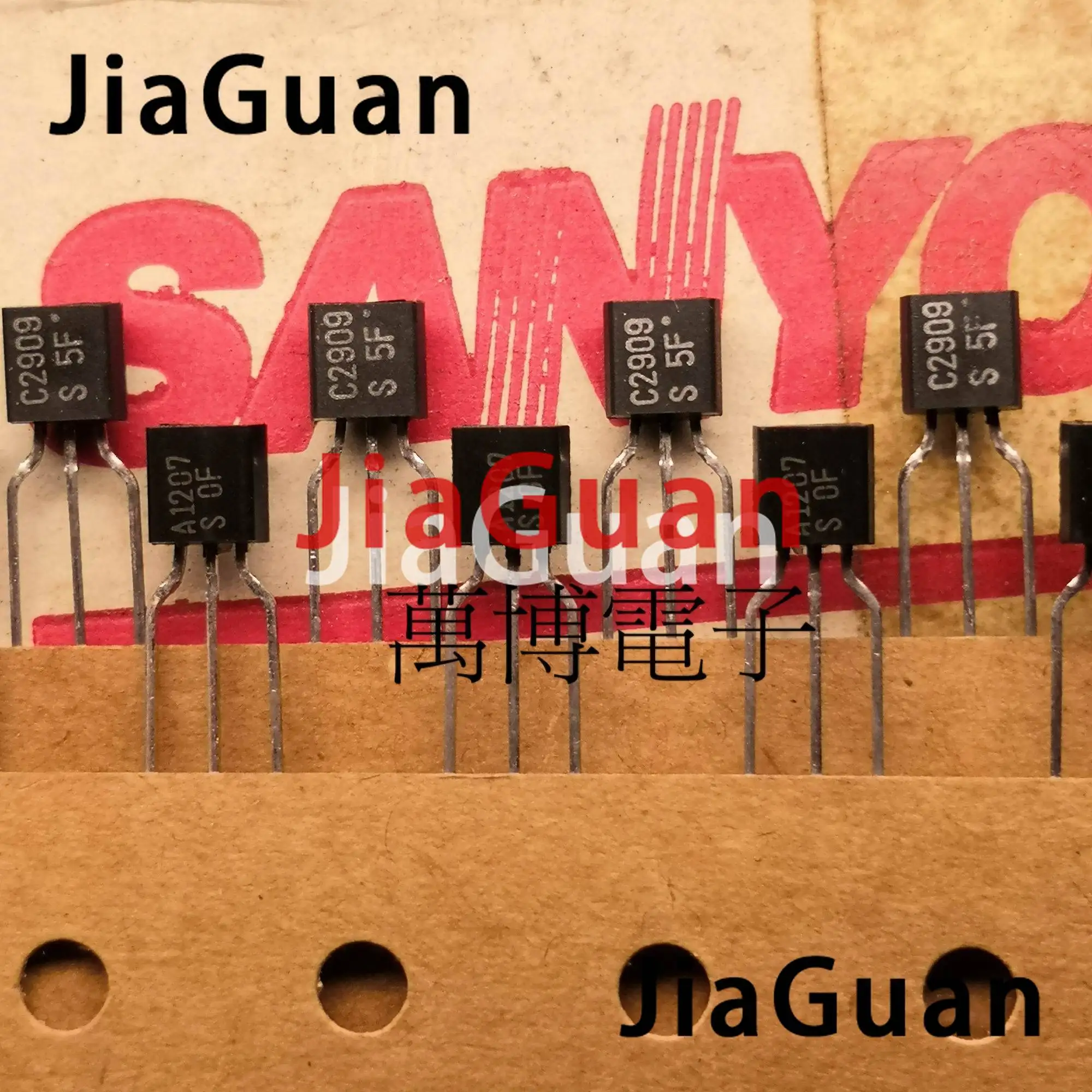 10 пар, SANYO Triode 2SA1207-S 2SC2909-S
