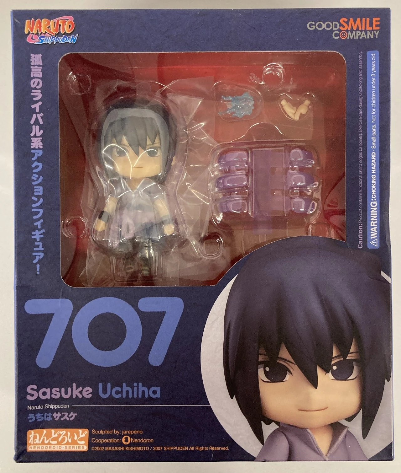 Фото В наличии GSC Nendoroid 707 Naruto Shippuden Uchiha Sasuke, перезапущенная серия, фигурки, аниме-модель, оригинальная игрушка в коробке, подарок №1