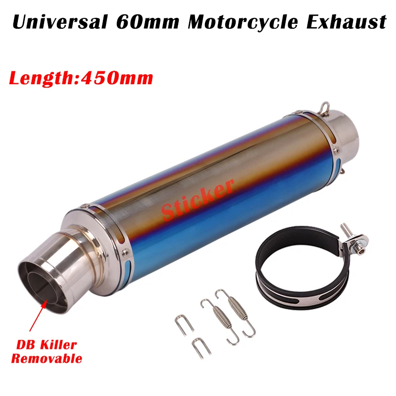 Универсальные круглые 60-миллиметровые выхлопные системы мотоцикла, модифицированный глушитель из углеродного волокна 51 мм с DB Killer для R15 CBR 500