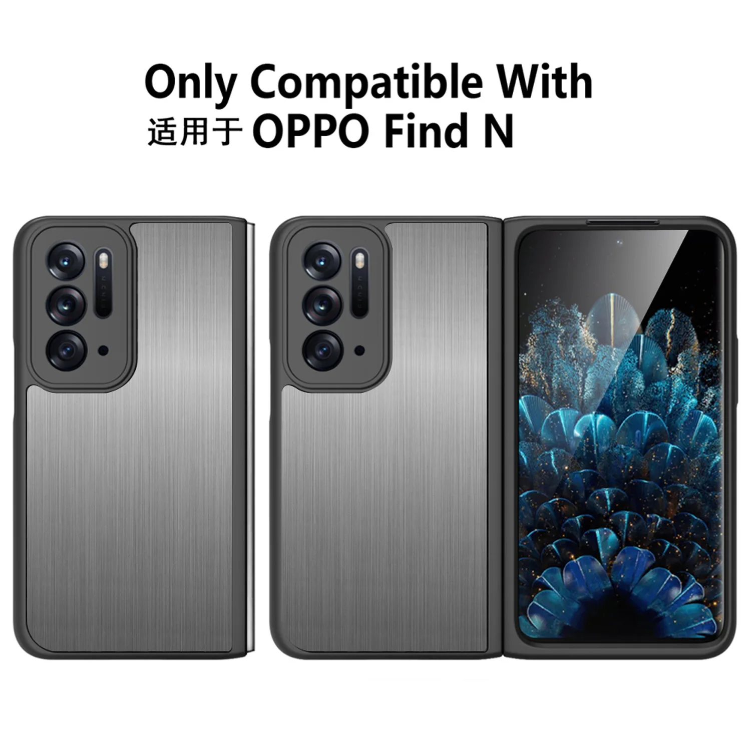 

Fold Case Flip for Oppo Find N Case Stainless Steel Foldable Screen Phone Case Brushed Metal Casing Film Integrated
