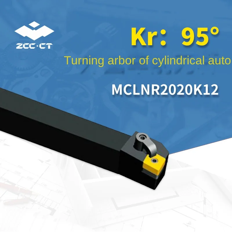 

Zhuzhou MCLNR2020K12 cylindrical turning tool rod CNMG cutter tool rod rod CNC lathe tool rod 95 degrees