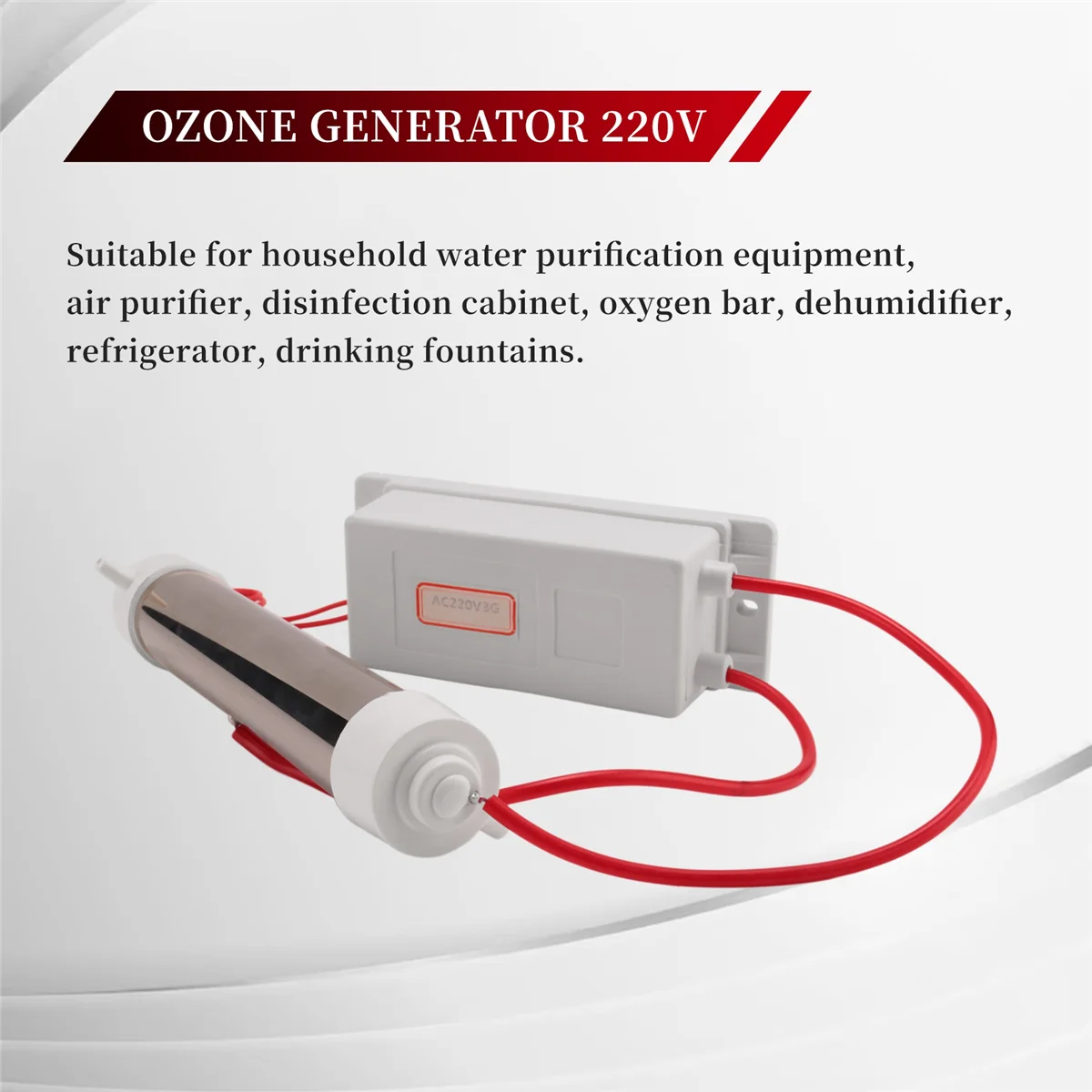 Генератор озона 3G 220 В очиститель воздуха стерилизатор кварцевая трубка из