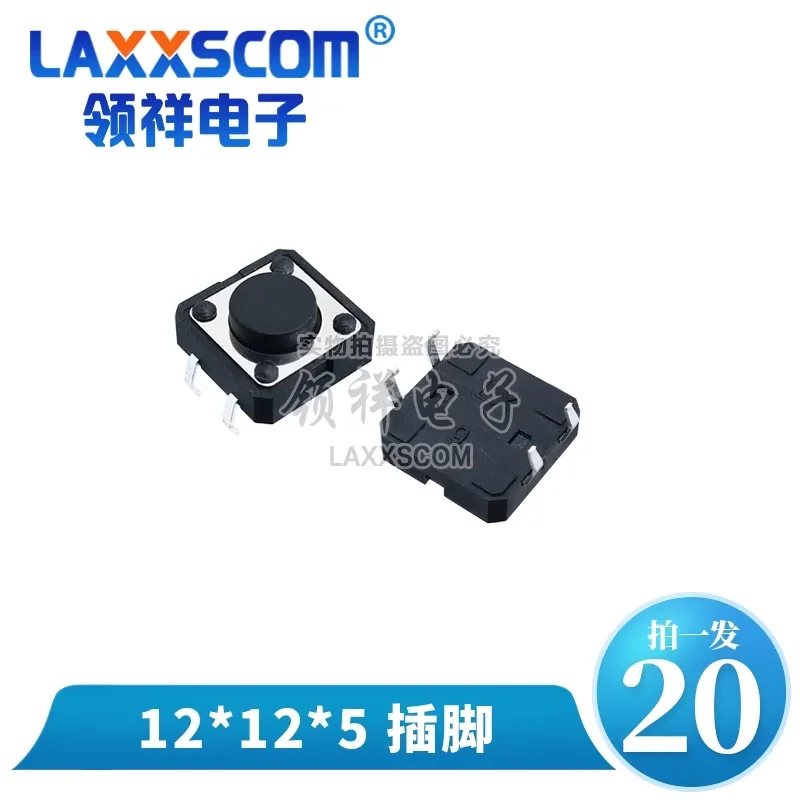 

Тактильные микропереключатели 2Pin 4Pin