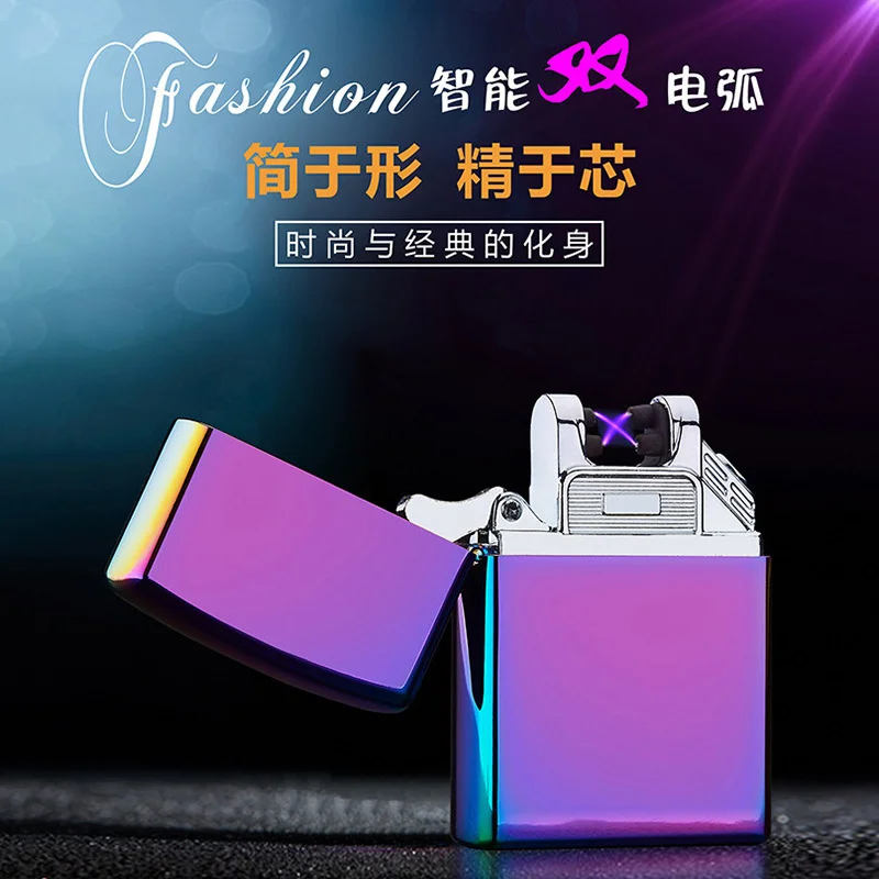 

Jl217 Single Arc Charging Lighter Kerosene Model Usb Cigarette Lighter Copywriting Gift