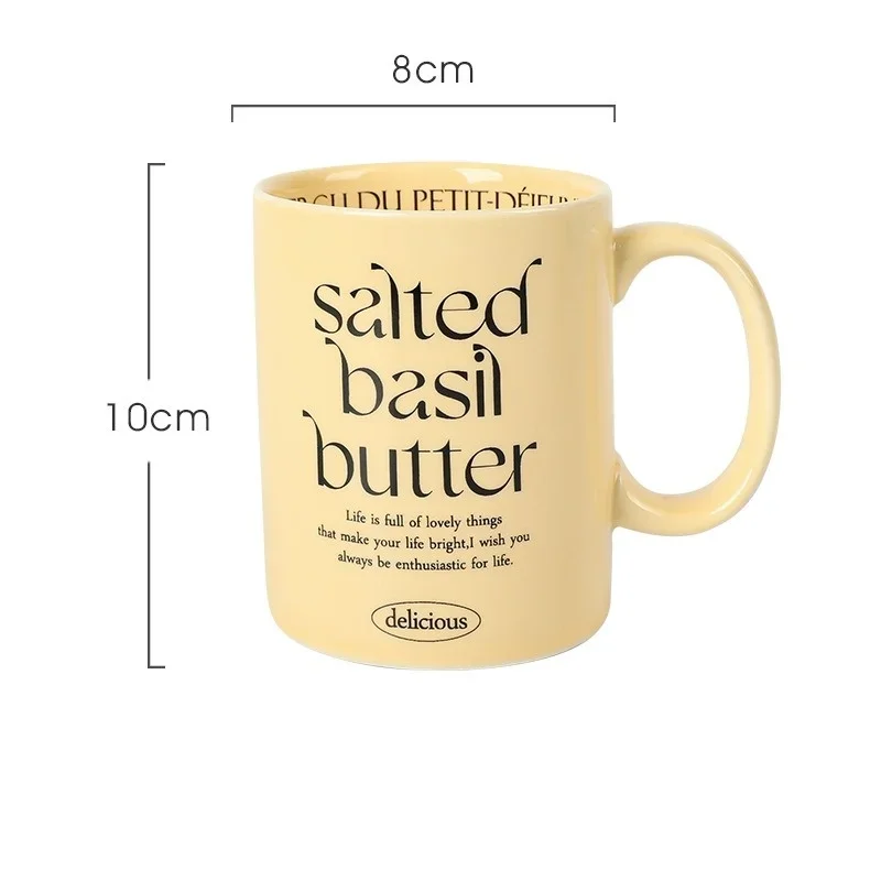 

Керамические кружки 300 мл