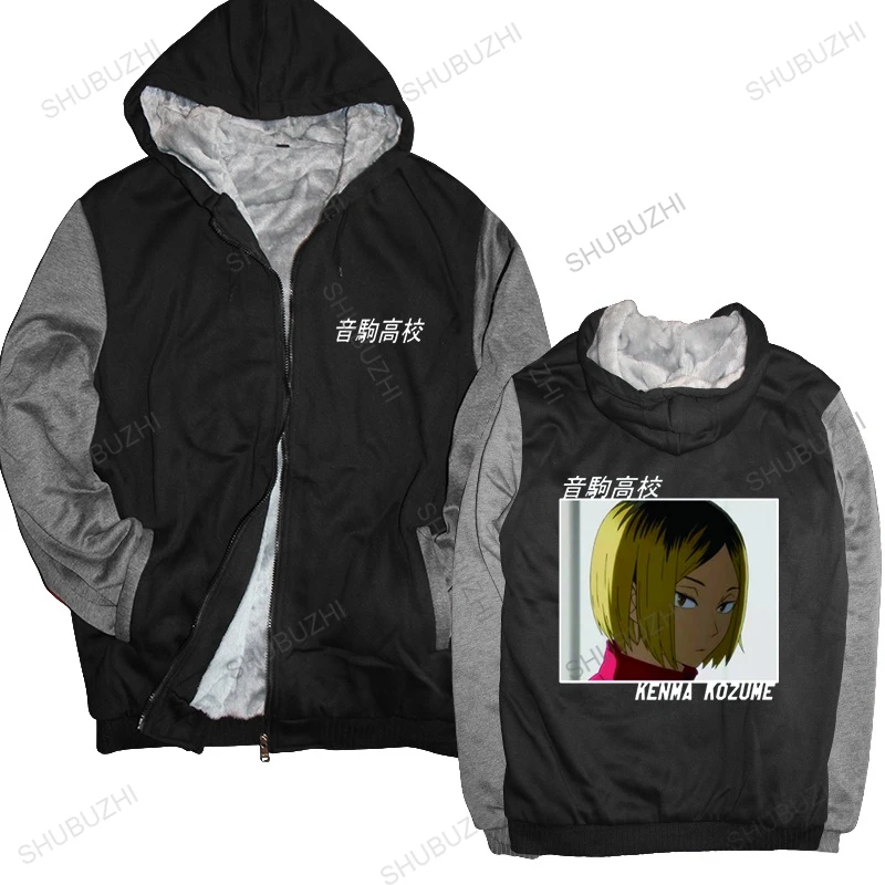 

Japanese Anime Kawaii Haikyuu pullover Kenma Kozume shubuzhi Print hoodie Men Women Korean Casual Style hoody Male hoodie