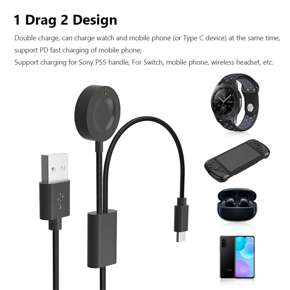 

Новый зарядный кабель 2 в 1 USB C + зарядное устройство для часов Fossil Gen/Diesel/EMPORIO ARMANI Series, совместим с телефонами Android