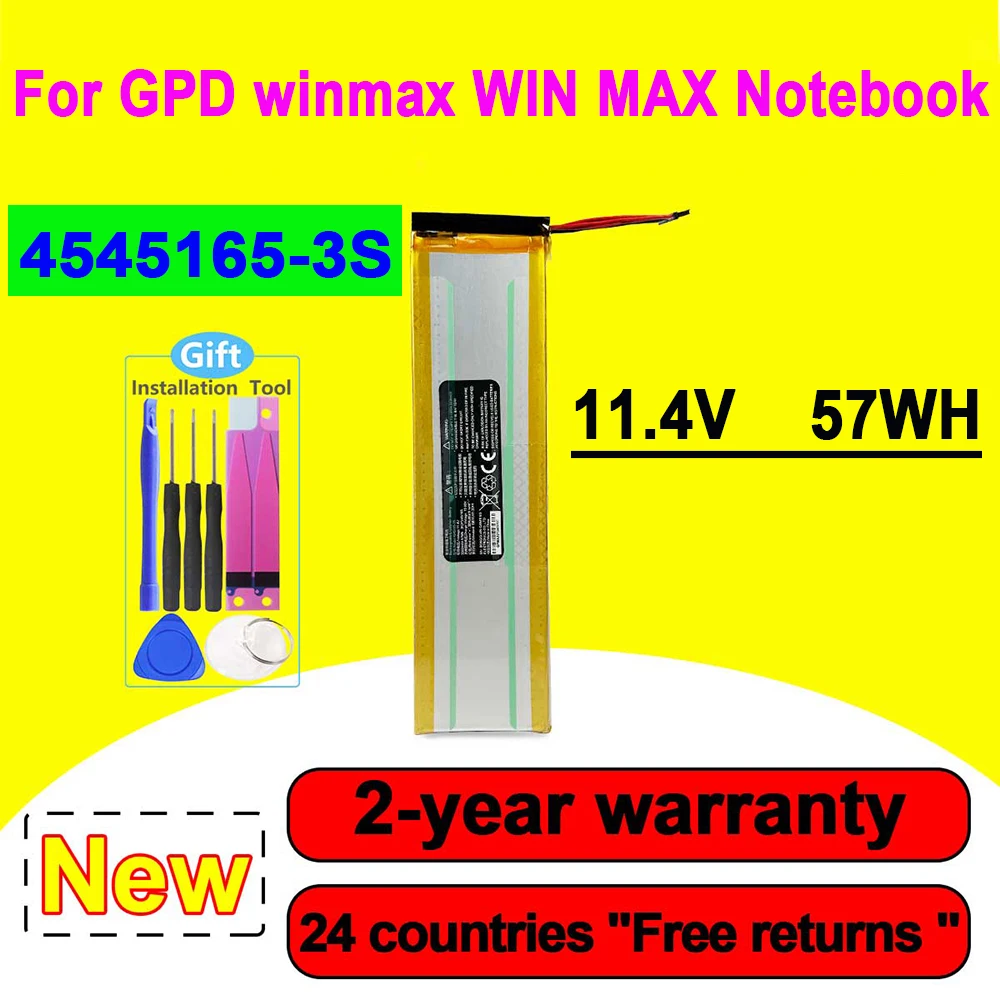 

Новый аккумулятор 4545165-3S для GPD winmax WIN MAX Notebook 11,4 в 57Wh 5000 мАч