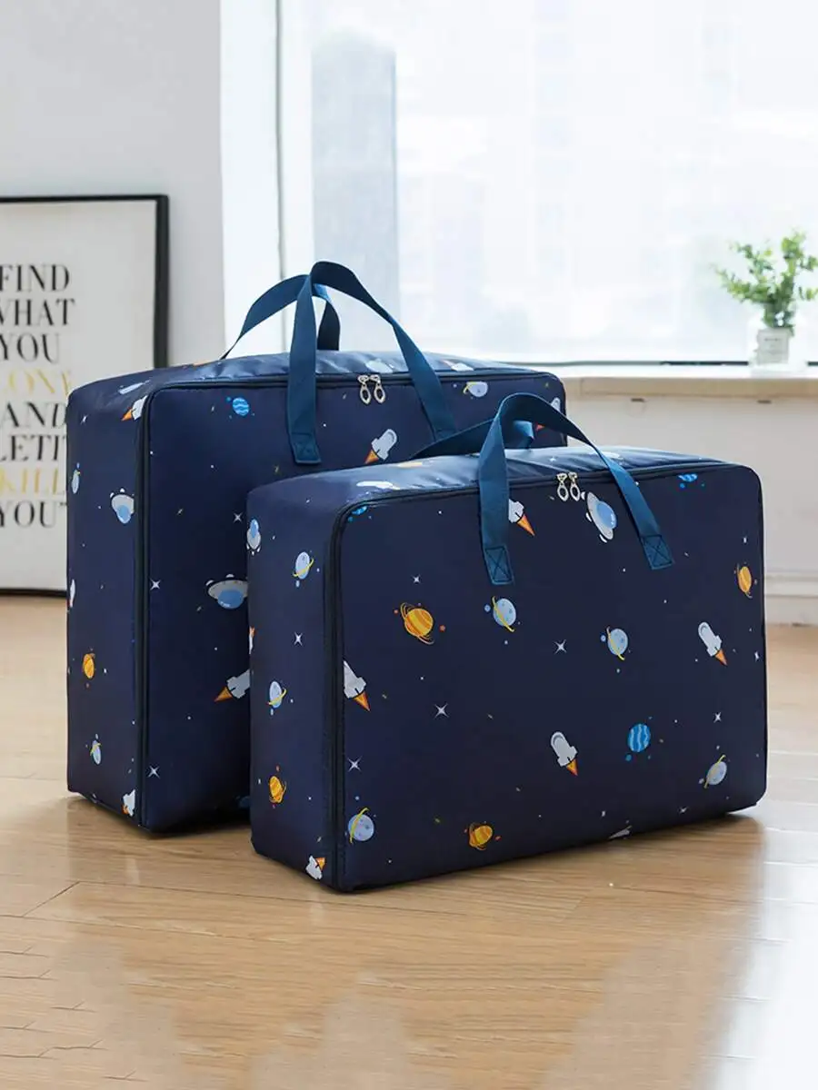 

1pc Planet Print Storage Bag