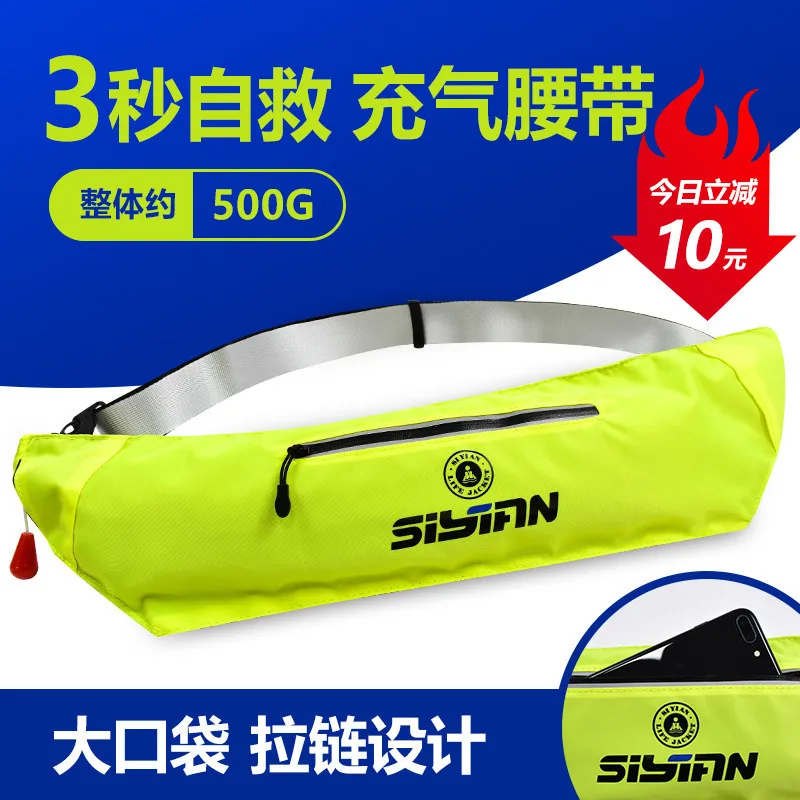

Life Jacket Wholesale Belt Automatic Inflatable Buoyancy Portable Luya Car Adult Vest Equipped With Lifebuoy.
