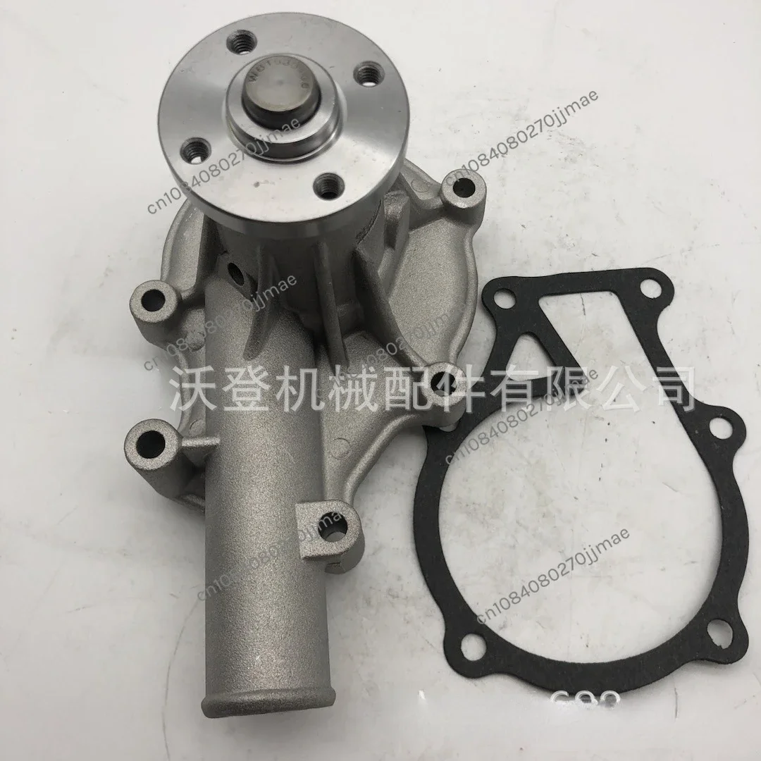 Водяной насос подходит для Jiubaotian 16251-73034