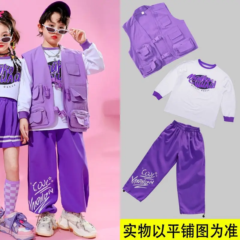 Укороченный топ и юбка для девочек в стиле хип-хоп фиолетовый комплект одежды