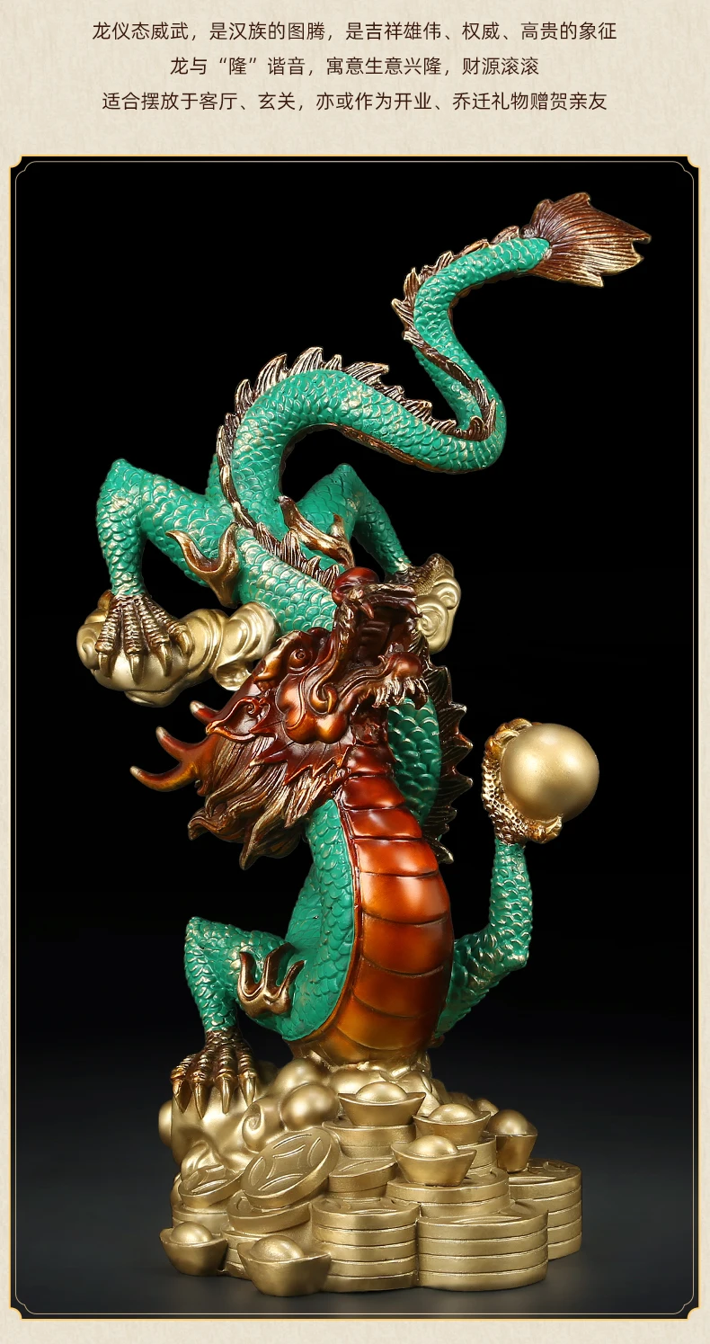 ТОП процветающий благоприятный орнамент удачи медь королевская удача тотемы